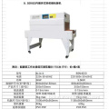 /msite/products/detail/productid/63238415/id/1519841.html